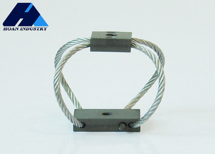 GR2-12D-A Absorvedor de choque de cinema Isolador de vibração de corda de fio de grau profissional para filmagem suave