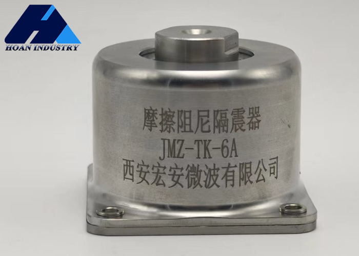 JMZ-1-1.5A Isolador de vibração de corda de arame 44 mm para montagens de motores industriais