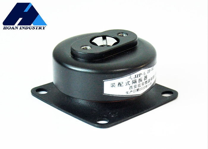 Isolador de vibração estável e seguro para equipamentos mecânicos JZP-B-SC