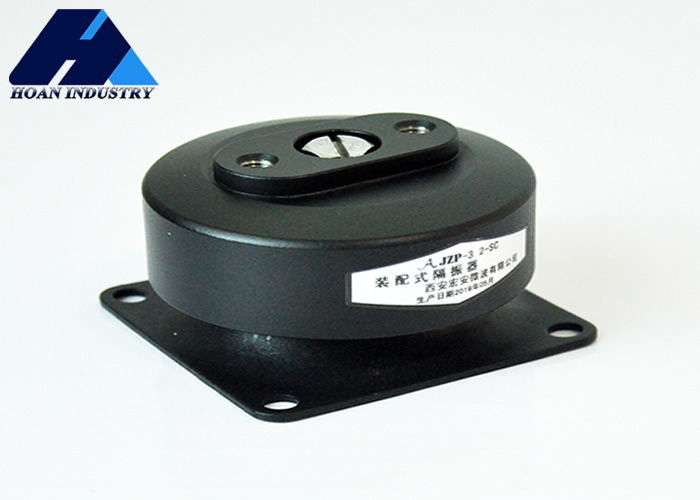 Maximize o conforto e estabilidade com o absorvedor de choque de borracha JZP-5.0B para controle de vibração e ruído