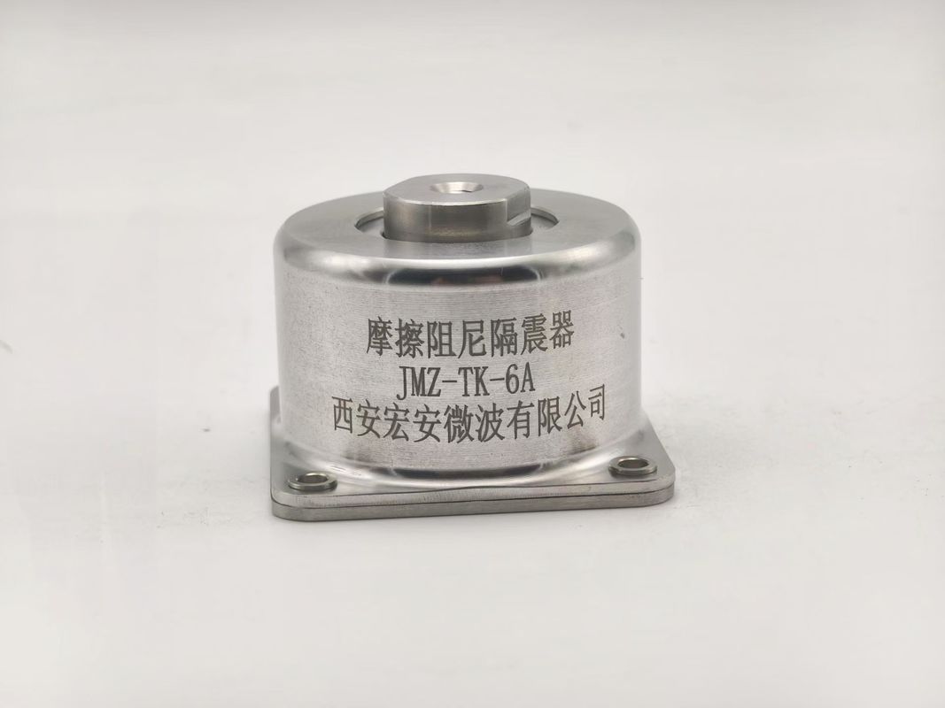 JMZ-1-1.5A Isolador de vibração amortecimento de atrito para peças-chave de equipamento de navegação e comunicação de aeronaves